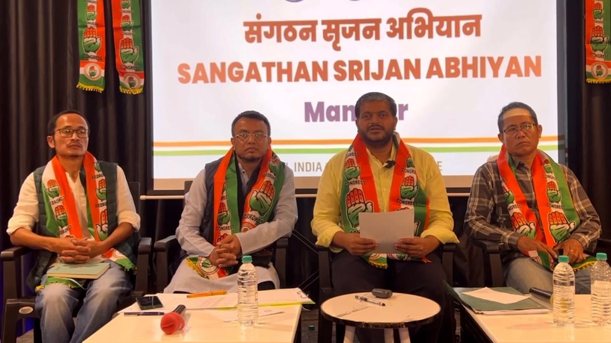 Manipur Congress launches organisational overhaul in Sadar Hills under Sangathan Srijan Abhiyan