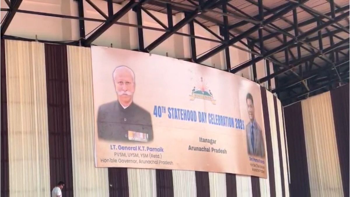Arunachal gears up for 40th Statehood Day celebrations at Itanagar