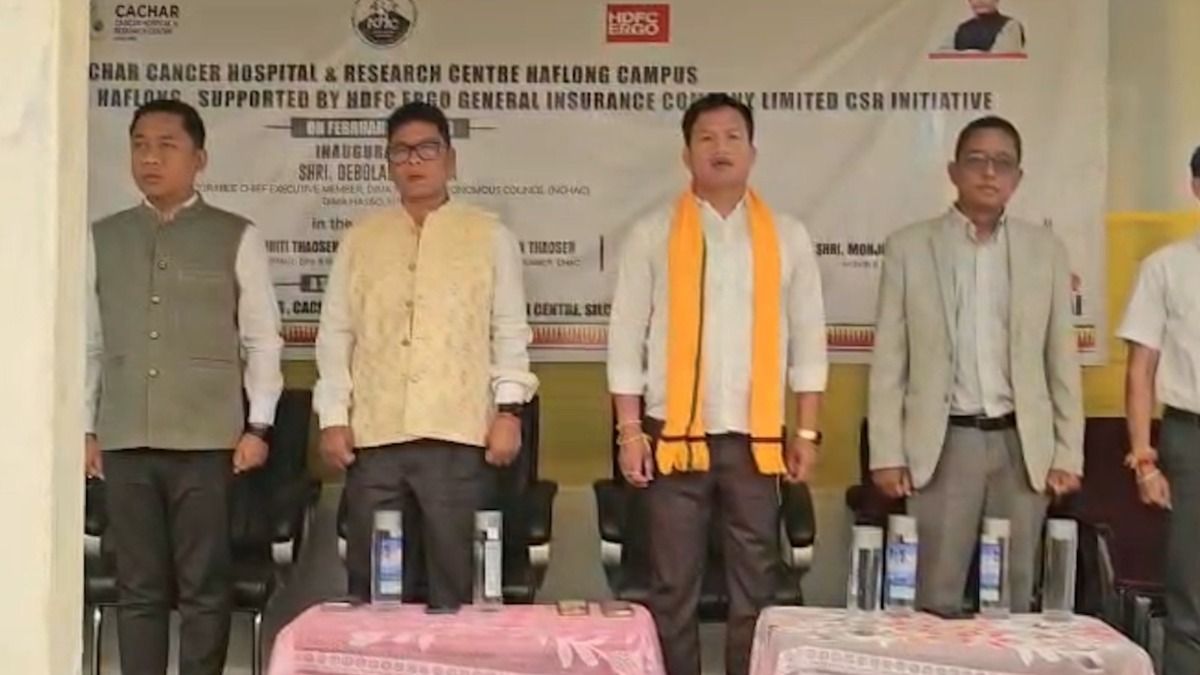 Assam: Cachar Cancer Research Centre inaugurates cancer care unit at Haflong Civil Hospital