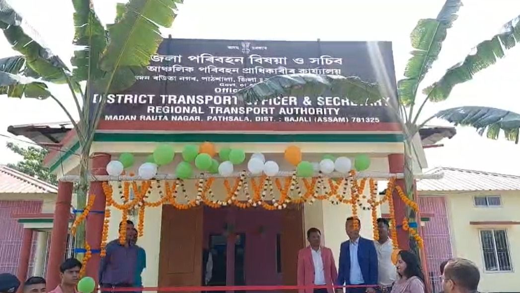 Assam: District Transport Officer’s office inaugurated in Bajali; vehicle registration services to begin locally 