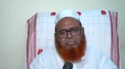 Assam: AIUDF seeks Congress support for Badruddin Ajmal in Rajya Sabha race, awaits response Assam: AIUDF seeks Congress support for Badruddin Ajmal in Rajya Sabha race, awaits response