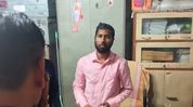 Assam: Teacher arrested for allegedly showing objectionable content to students inside classroom Assam: Teacher arrested for allegedly showing objectionable content to students inside classroom