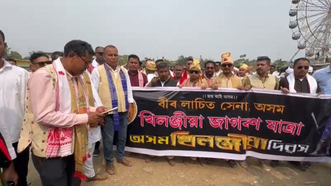 Assam: Veer Lachit Sena observes Indigenous Day in Sivasagar; Shrinkhal Chaliha raises Yandabo Treaty issue