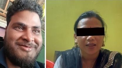 Assam: Man accused of concealing identity before marrying Hindu woman, forced wife to consume beef; complaint lodged