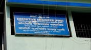 Protest by PHE temporary workers’ body in Kokrajhar over pending honorarium of 'Jalmitras' Protest by PHE temporary workers’ body in Kokrajhar over pending honorarium of 'Jalmitras'