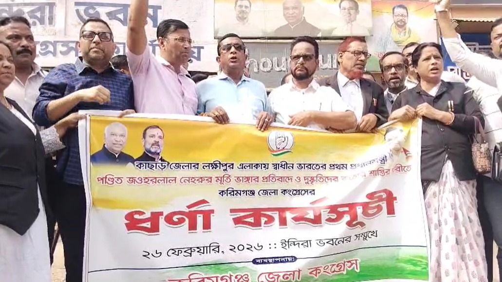  Assam: Protest erupts in Sribhumi district over vandalism of Jawaharlal Nehru statue in Lakhipur