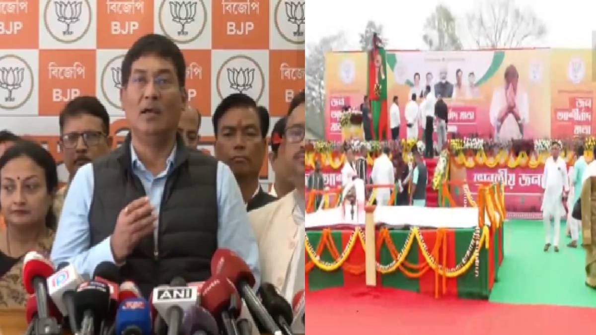 BJP launches ‘Jan Ashirwad Yatra’ in Assam ahead of Assembly polls 2026