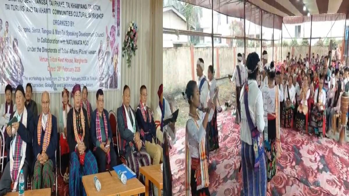 Tribal voices unite in Assam's Margherita, renew demand for Tirap autonomous council