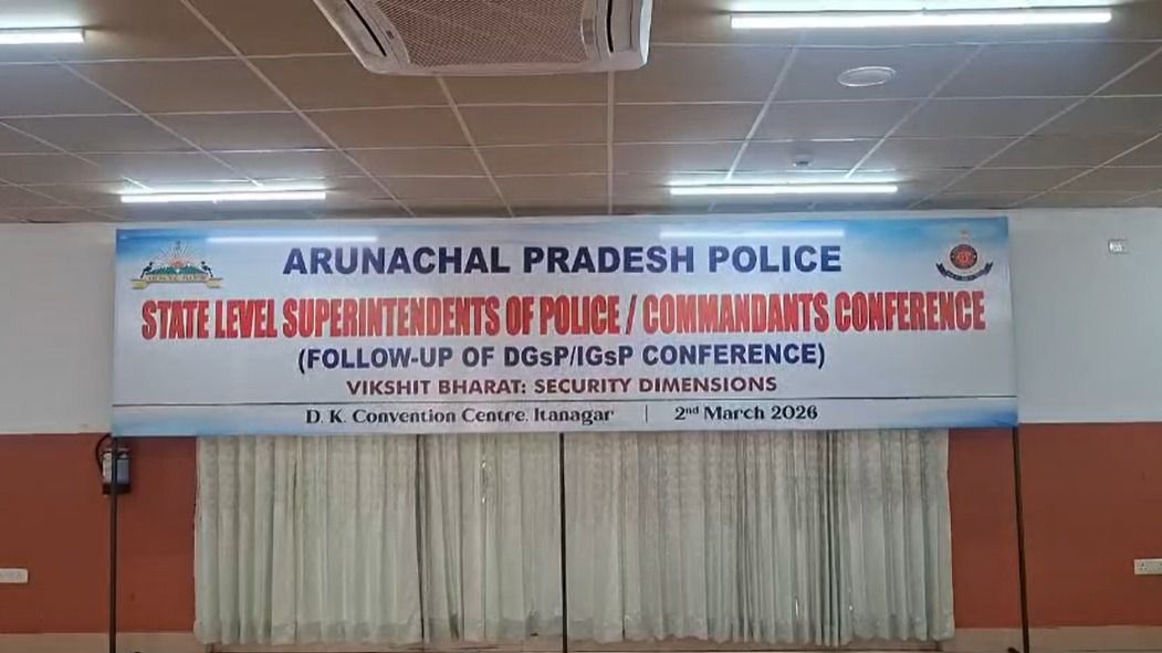 Arunachal Pradesh State-Level Conference of SPs and Commandants held in Itanagar