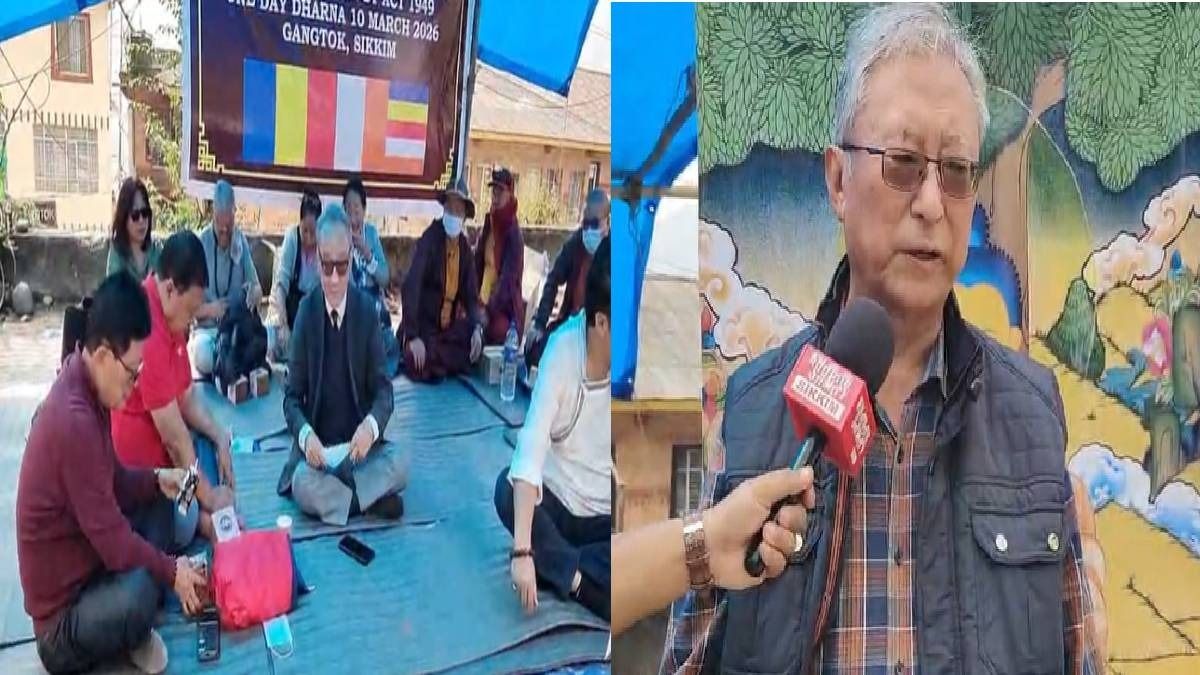 “MLAs must lead the movement”: Tsheten Tashi Bhutia at Sikkim Dharna for Bodh Gaya Act repeal