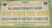 “Bodos do not belong to Rabha Hasong”: Community groups warn Assam Government ahead of elections “Bodos do not belong to Rabha Hasong”: Community groups warn Assam Government ahead of elections
