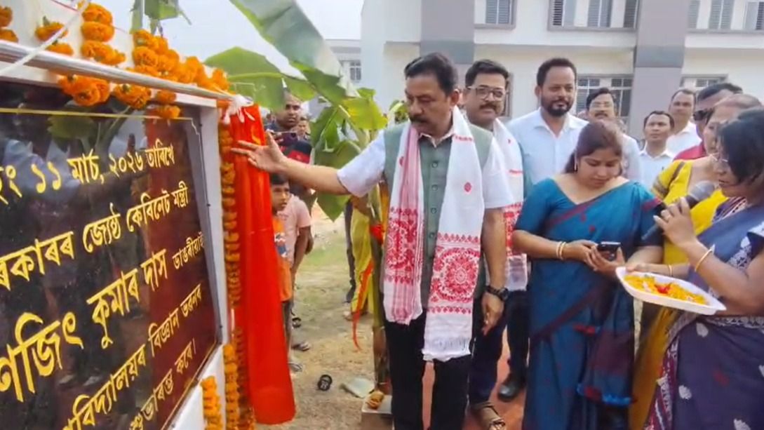 Assam Minister Ranjeet Kumar Dass inaugurates construction of science building at Bhattadev University