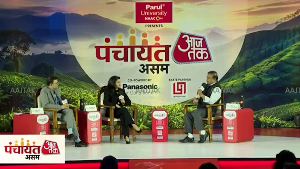 ‘I will decide 30 Congress tickets’: Himanta Biswa Sarma’s remark at Aaj Tak event triggers political debate
