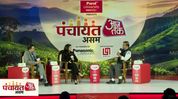 ‘I will decide 30 Congress tickets’: Himanta Biswa Sarma’s remark at Aaj Tak event triggers political debate ‘I will decide 30 Congress tickets’: Himanta Biswa Sarma’s remark at Aaj Tak event triggers political debate