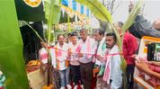 Rs 26-crore road project connecting Assam and Arunachal inaugurated under Asom Mala in Margherita Rs 26-crore road project connecting Assam and Arunachal inaugurated under Asom Mala in Margherita