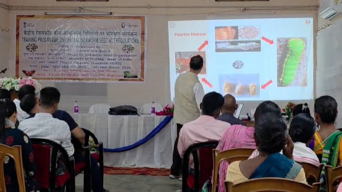 Central Silk Board conducts three day refresher training in Meghalaya to strengthen Muga and Eri sericulture