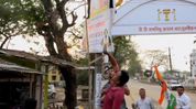 Election banners removed in Boko Ahead of Assam polls Election banners removed in Boko Ahead of Assam polls