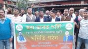 Jai Bharat Party forms Margherita Committee, announces poll plans in Assam's Tinsukia Jai Bharat Party forms Margherita Committee, announces poll plans in Assam's Tinsukia