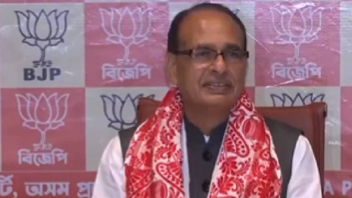 “Assam has transformed beyond fear”: Shivraj Singh Chouhan highlights state’s growth trajectory “Assam has transformed beyond fear”: Shivraj Singh Chouhan highlights state’s growth trajectory