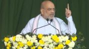 ‘Will remove infiltrators’: Amit Shah reiterates Centre’s stand in Assam, slams Congress over IMDT Act ‘Will remove infiltrators’: Amit Shah reiterates Centre’s stand in Assam, slams Congress over IMDT Act