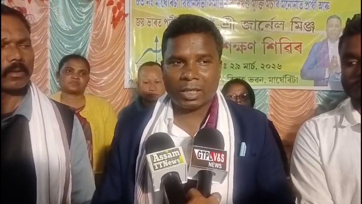 Jai Bharat-JMM candidate Garnel Minz promises ST status, wage hike for tea tribe community in Margherita