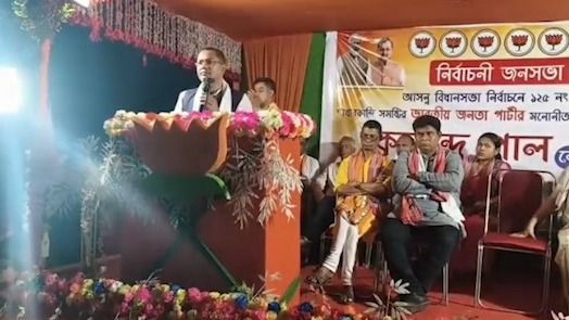 "Bulldozers will roll regardless of votes": Assam Minister signals tough stand on encroachments post polls