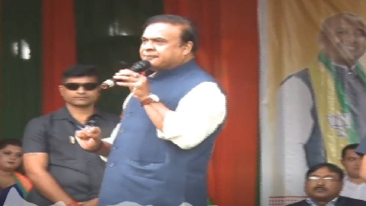 Himanta Biswa Sarma says public displays of affection reflect trust in governance