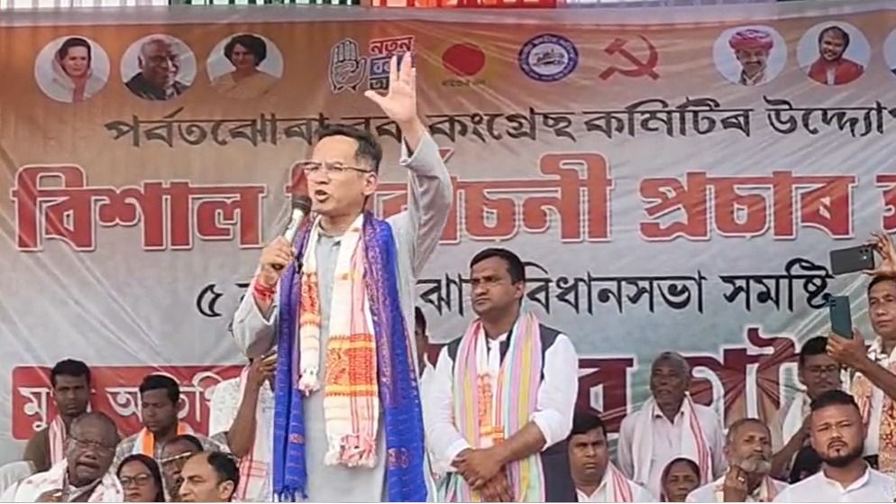 “NDA has failed to address people’s issues”: Gaurav Gogoi attacks ruling alliance in Assam's Kokrajhar