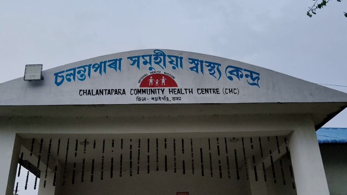 Tragic road accident claims life of minor girl in Assam's Bongaigaon