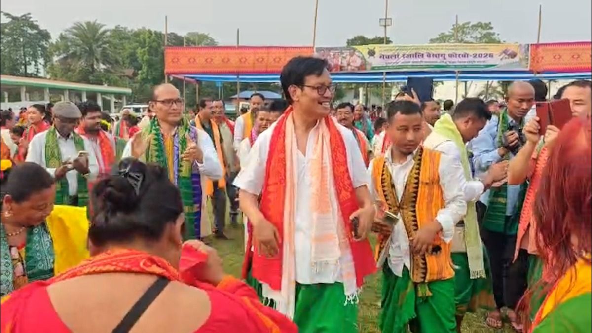 Rongjali Bwisagu celebrated with traditional fervour in Assam's Kokrajhar