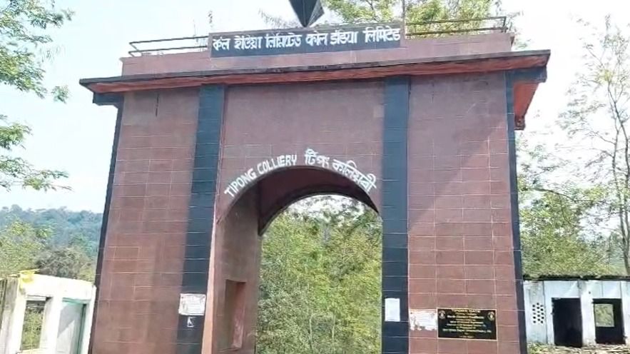 Residents raise concern over neglect of tourism potential in Assam's Margherita