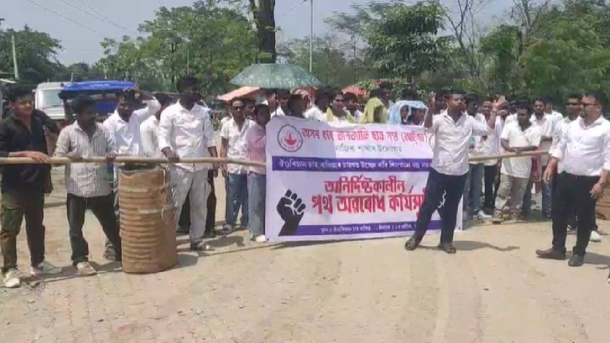 Assam: ATSA launches indefinite road blockade over illegal stone quarrying in Nazira