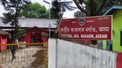Two inmates found dead in Nagaon jails, mystery surrounds deaths Two inmates found dead in Nagaon jails, mystery surrounds deaths