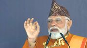 PM Modi targets Congress over ‘delayed development’ in Sikkim, launches Rs 4,000 crore worth of projects in state PM Modi targets Congress over ‘delayed development’ in Sikkim, launches Rs 4,000 crore worth of projects in state