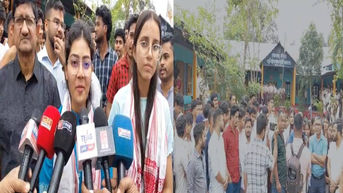 Assam: Bajali's Krishnakanta Senior Secondary School records 100 per cent pass rate in Higher Secondary exams