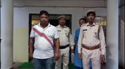 Assam: Barpeta Police arrest alleged fraudster linked to multiple cheating cases Assam: Barpeta Police arrest alleged fraudster linked to multiple cheating cases