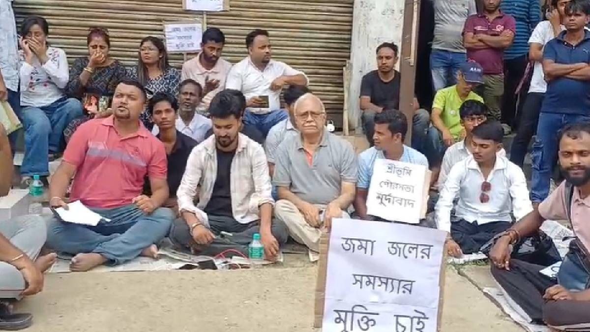 Assam: Residents protest against Sribhumi municipal board over recurring artificial flooding, draining issues