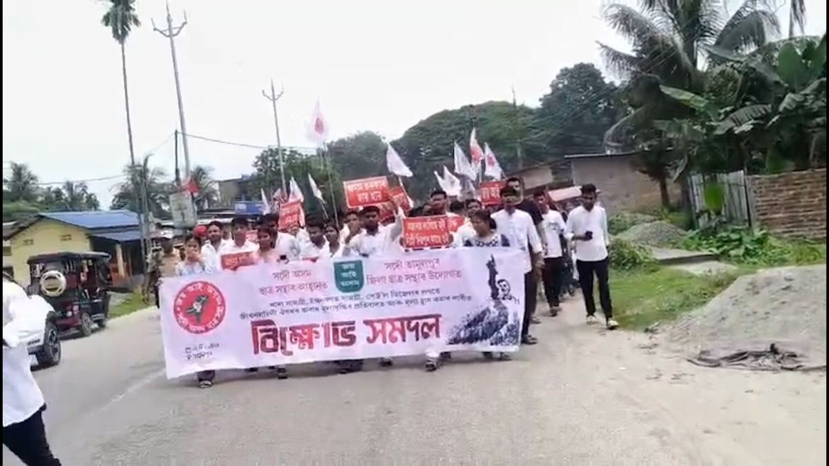 All Assam Students Union intensifies statewide protests against rising prices of essential commodities and fuel