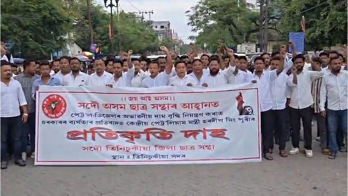 AASU intensifies statewide agitation over price rise, burns Union Minister’s effigy in Tinsukia and Morigaon