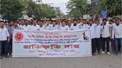 AASU intensifies statewide agitation over price rise, burns Union Minister’s effigy in Tinsukia and Morigaon AASU intensifies statewide agitation over price rise, burns Union Minister’s effigy in Tinsukia and Morigaon