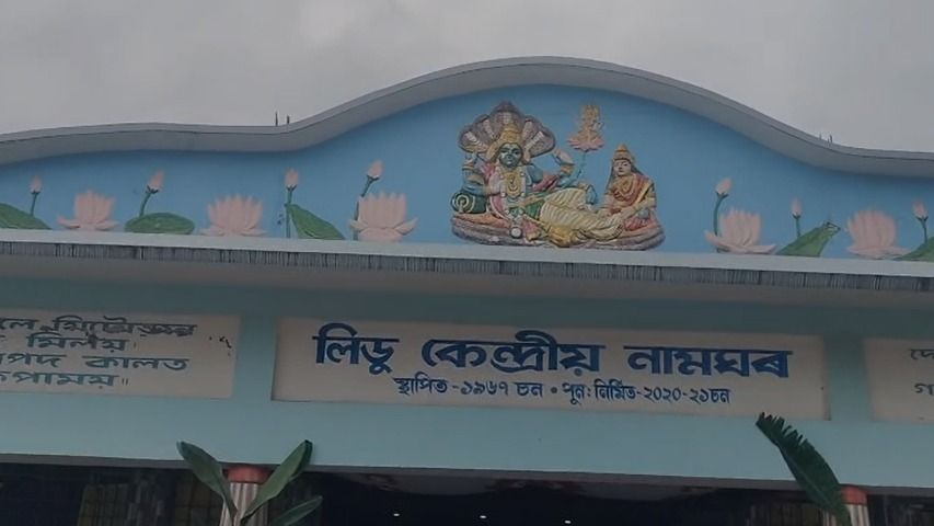 59th foundation day celebrations begin at Ledo Central Namghar in Assam’s Tinsukia