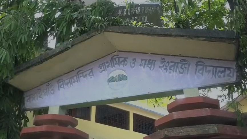 Student allegedly beaten by teacher in Assam’s Bongaigaon, suffers ear injury