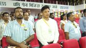 Three-day NEP 2020 faculty development conclave begins at Bodoland University Three-day NEP 2020 faculty development conclave begins at Bodoland University