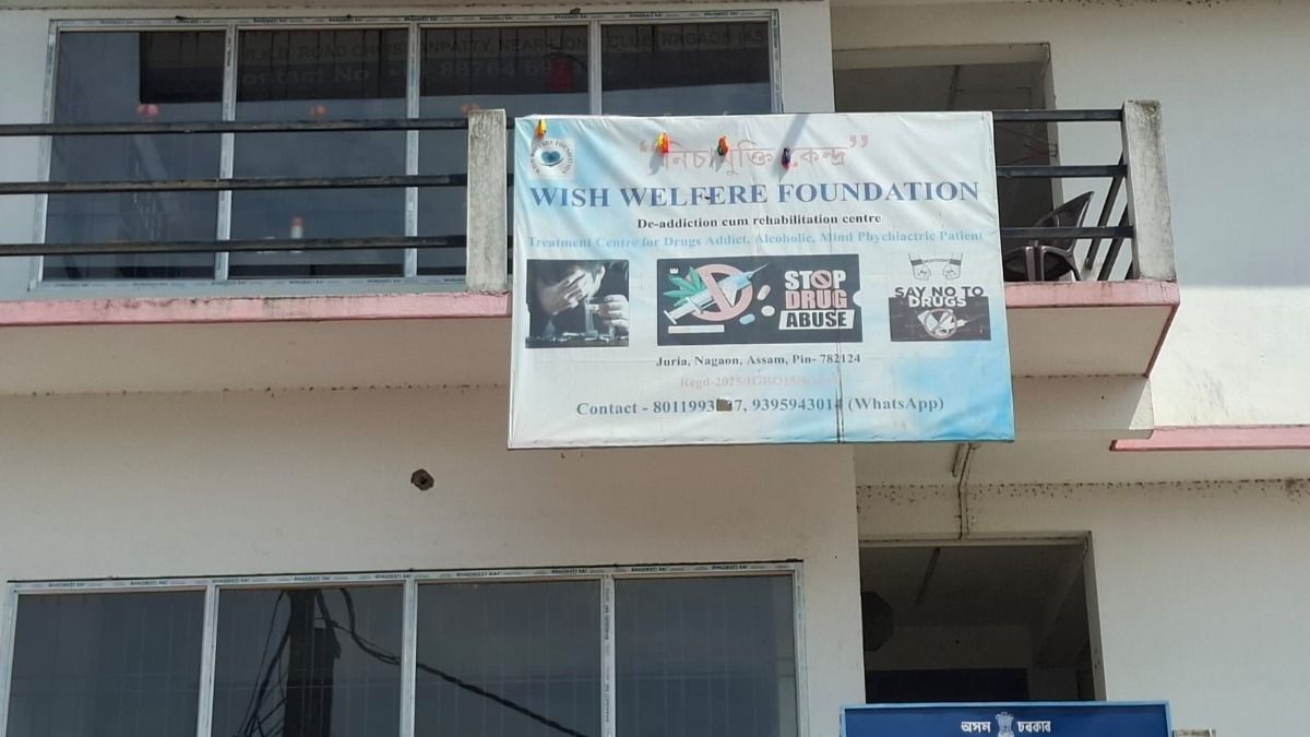 Tension erupts at rehab centre in Assam's Nagaon over alleged abuse of inmates