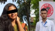 Nalbari killing triggers ‘Love Jihad’ allegations; youth dead, girl battles for life Nalbari killing triggers ‘Love Jihad’ allegations; youth dead, girl battles for life