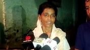 Assam: Minor girl from Margherita allegedly exploited as domestic help in Guwahati; FIR filed Assam: Minor girl from Margherita allegedly exploited as domestic help in Guwahati; FIR filed