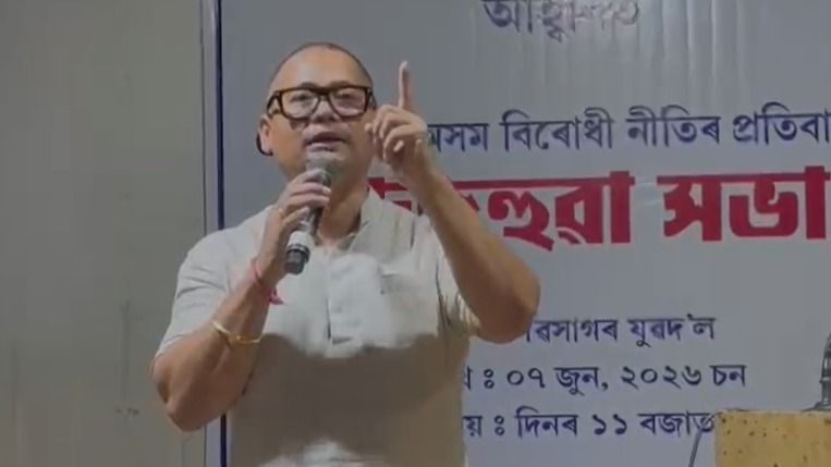 Citizens Assembly in Assam's Sivasagar protests ONGC's alleged anti-local policies, warns of mass agitation
