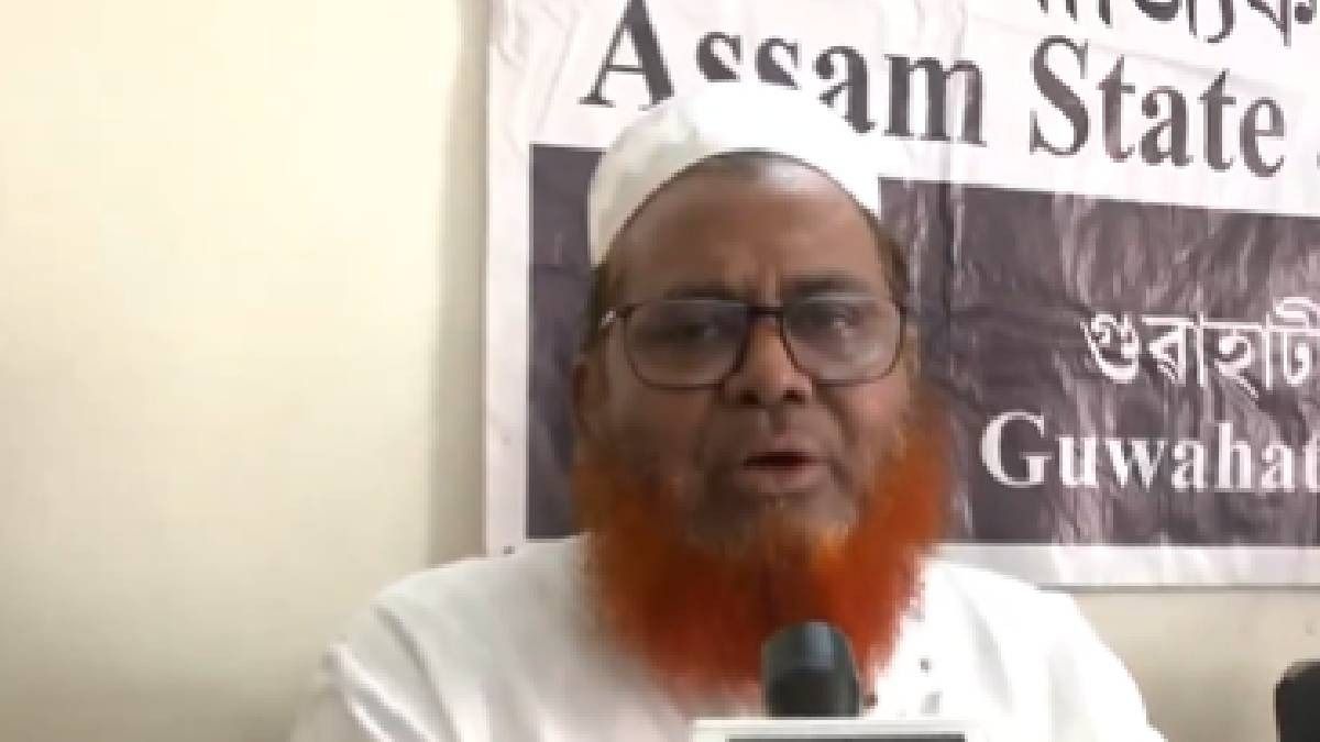 Assam: AIUDF reiterates opposition to Uniform Civil Code, calls proposed law ‘discriminatory’