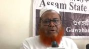 Assam: AIUDF reiterates opposition to Uniform Civil Code, calls proposed law ‘discriminatory’ Assam: AIUDF reiterates opposition to Uniform Civil Code, calls proposed law ‘discriminatory’