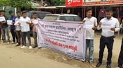 AMSU stages human chain protest in Nagaon over alleged derogatory remarks against Prophet Muhammad AMSU stages human chain protest in Nagaon over alleged derogatory remarks against Prophet Muhammad